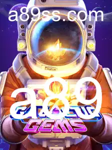 Descubra o Fascinante Mundo de GalacticGems com a Atualização 'a89'
