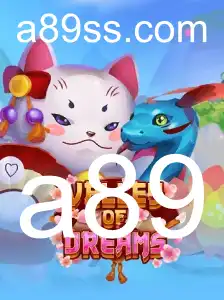 Descubra o Mágico Mundo de ValleyofDreams